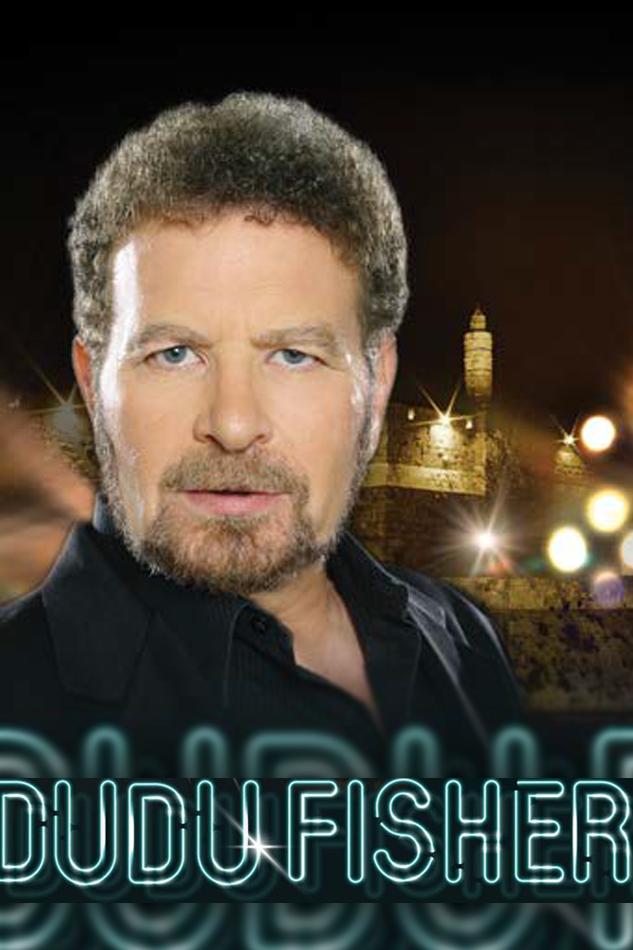Dudu Fisher in Concert Tickets in New York, NY, United States