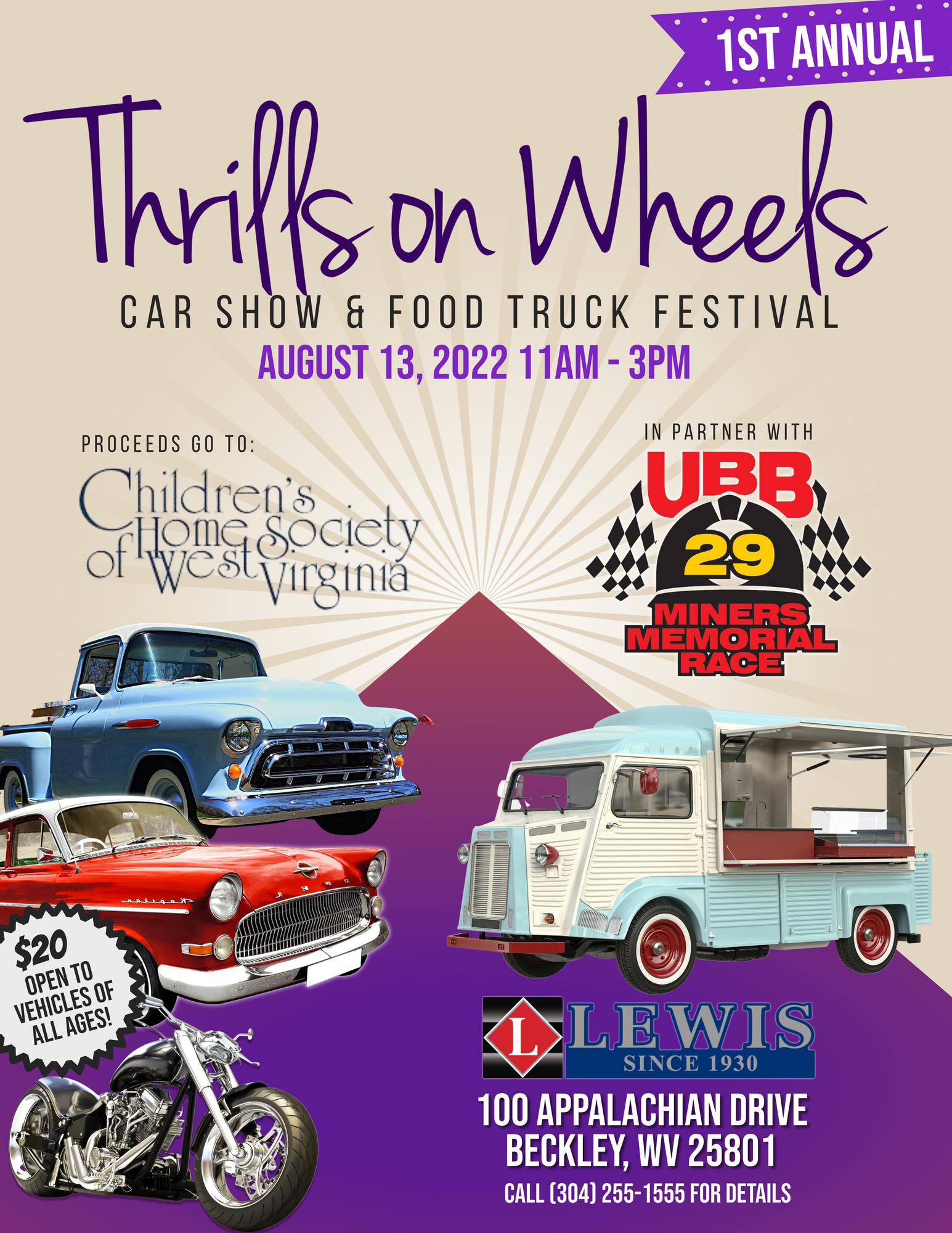 Lewis Nissan Tickets